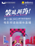 第四色网站